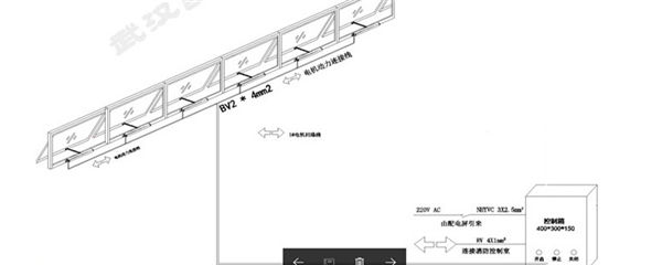 链条开窗器1